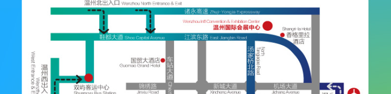 第21届温州(春季)国际汽车展览会暨2024温州国际新能源及智能汽车博览会 | 温州车展