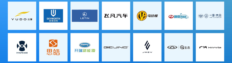 第21届温州(春季)国际汽车展览会暨2024温州国际新能源及智能汽车博览会 | 温州车展